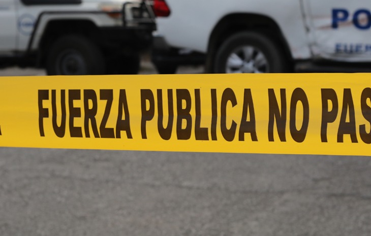 Fuerza Pública