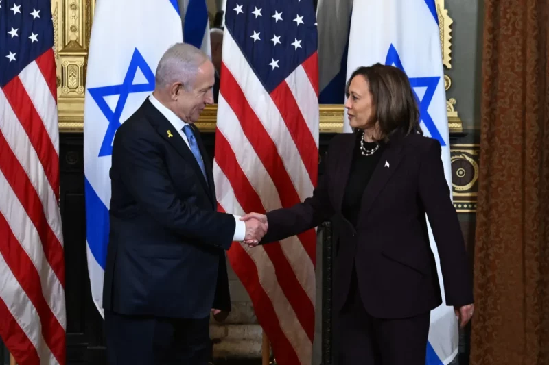 Benjamín Netanyahu y Kamala Harris