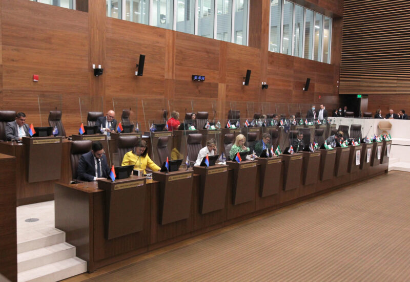 Plenario Legislativo.