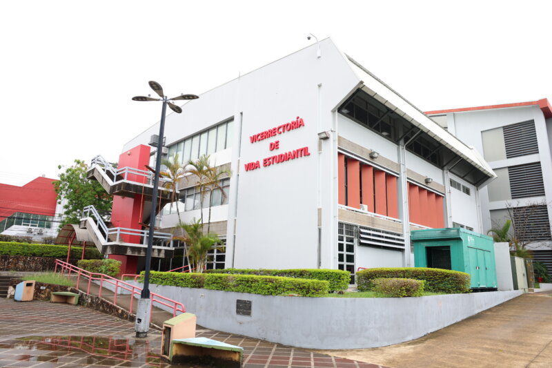 La Universidad Nacional.
