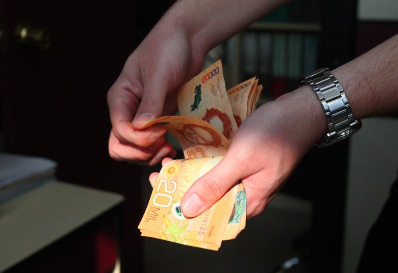 Salario Escolar