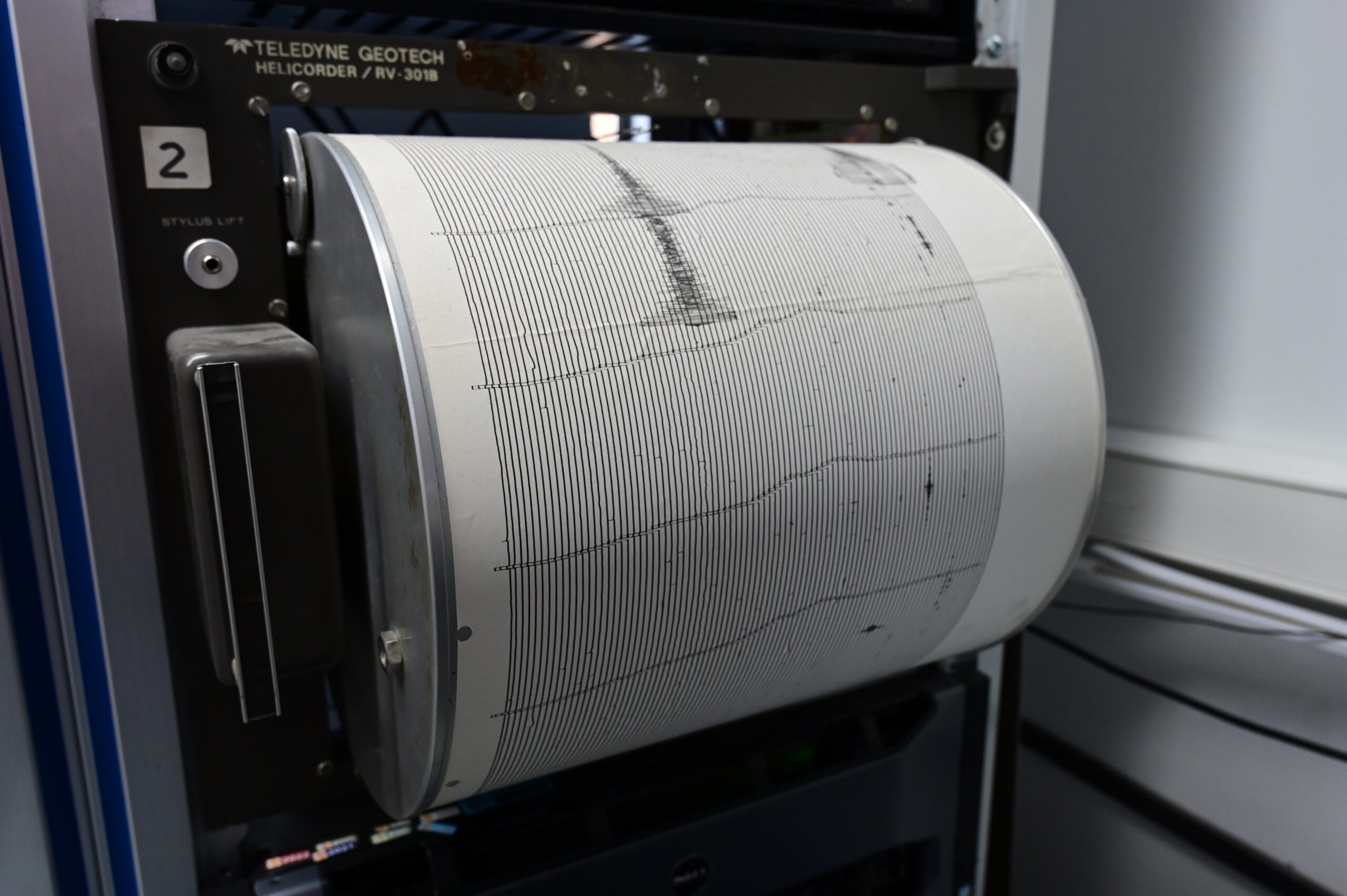 ¿Por qué tembló tan fuerte esta madrugada? Experto explica origen del sismo
