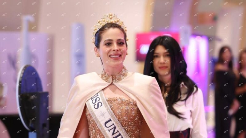 Esta es la nueva corona que llevará la próxima Miss Universe Costa Rica