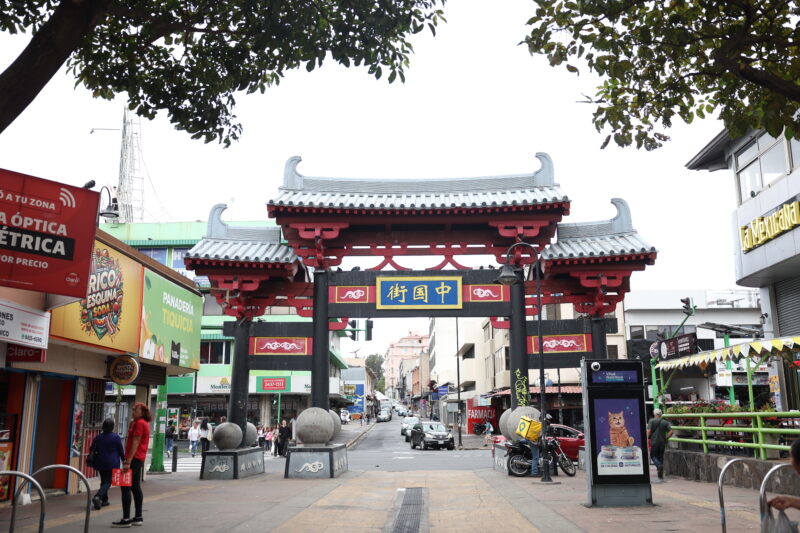 Barrio Chino