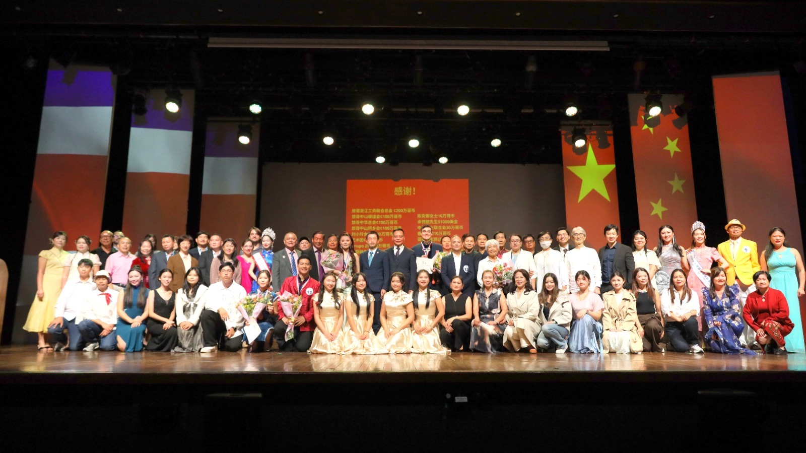Fabricio Marín destaca con el segundo lugar en el concurso internacional "China Canta América"