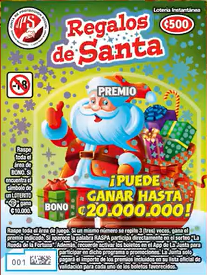 “Regalos de Santa”: este es el nuevo juego de JPS “Regalos de Santa”: este es el nuevo juego de JPS